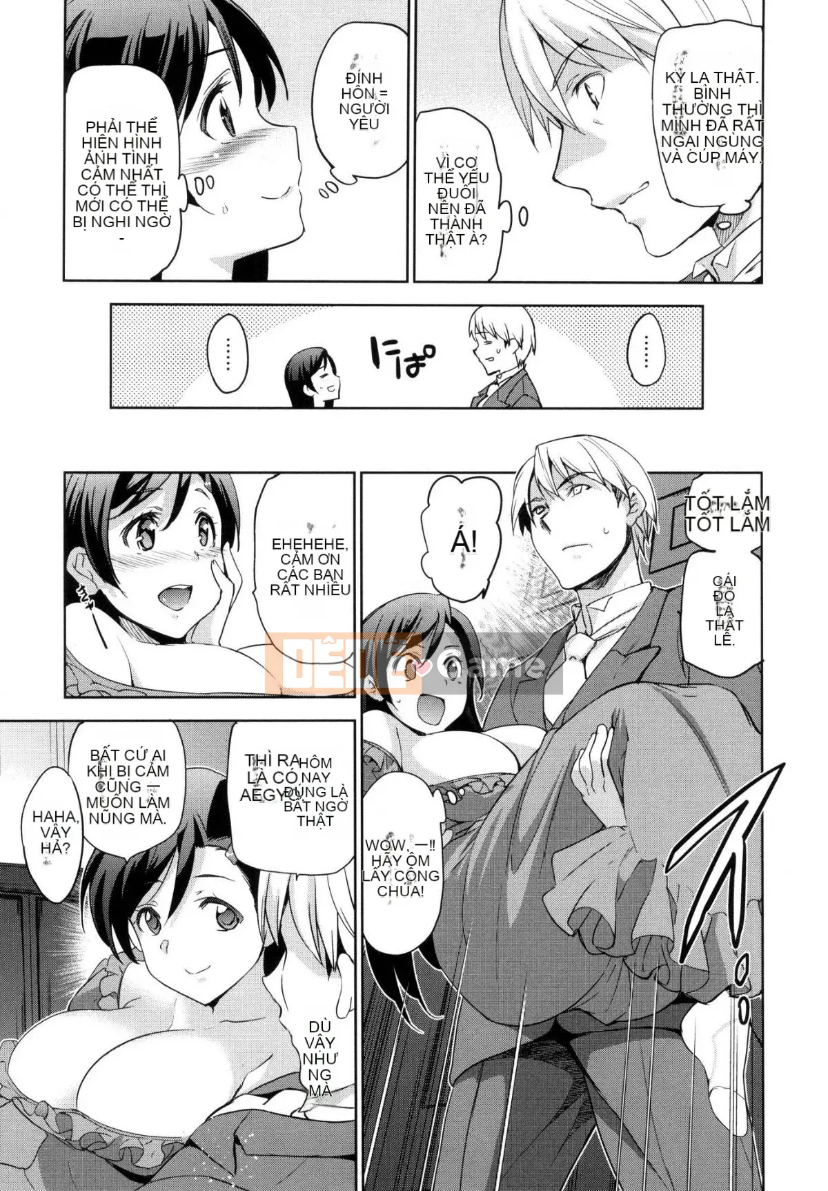 [Xưởng gió như Han][Inue Shinsuke] Himesama Otoshi + Toranoana lợi ích giới hạn Công chúa trưởng thành rơi + lợi ích hố hổ