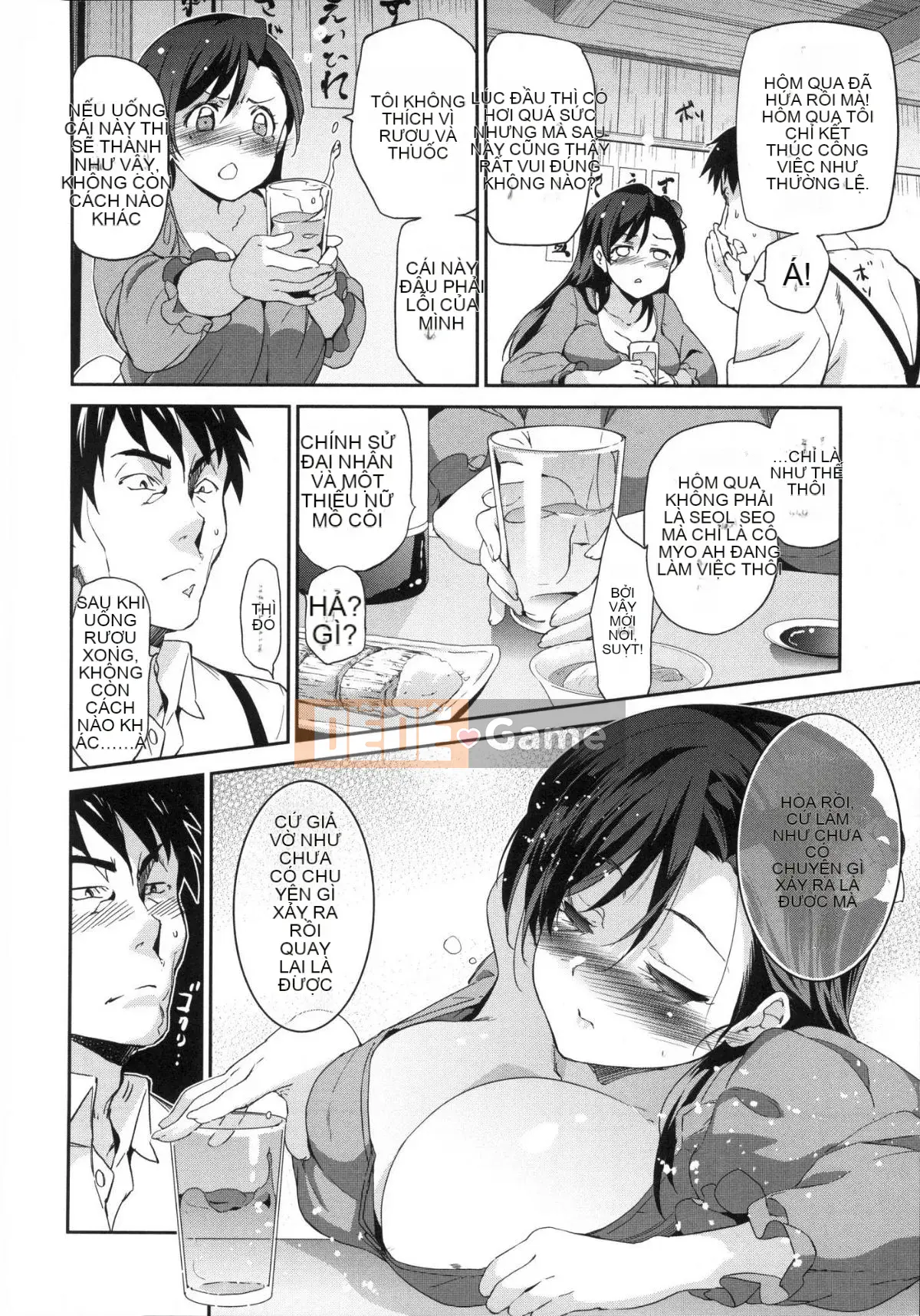 [Xưởng gió như Han][Inue Shinsuke] Himesama Otoshi + Toranoana lợi ích giới hạn Công chúa trưởng thành rơi + lợi ích hố hổ