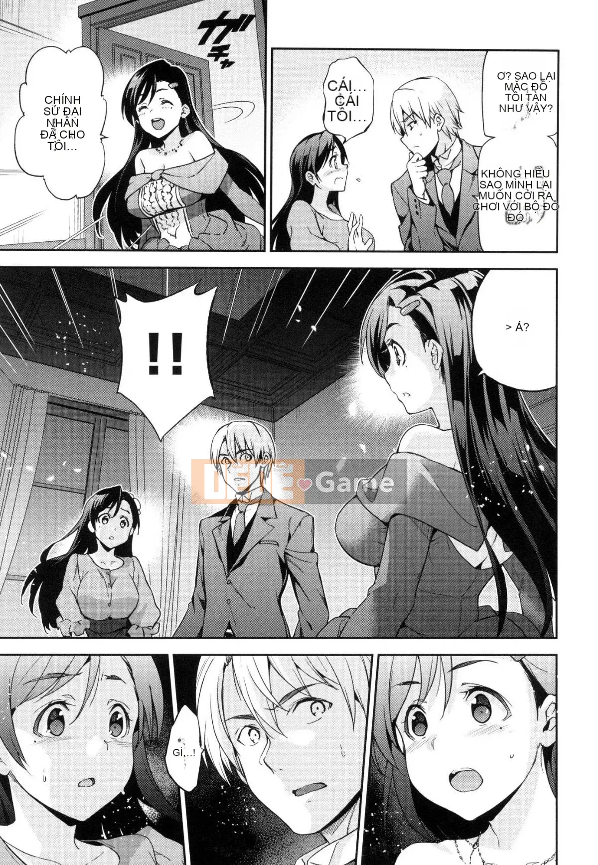 [Xưởng gió như Han][Inue Shinsuke] Himesama Otoshi + Toranoana lợi ích giới hạn Công chúa trưởng thành rơi + lợi ích hố hổ