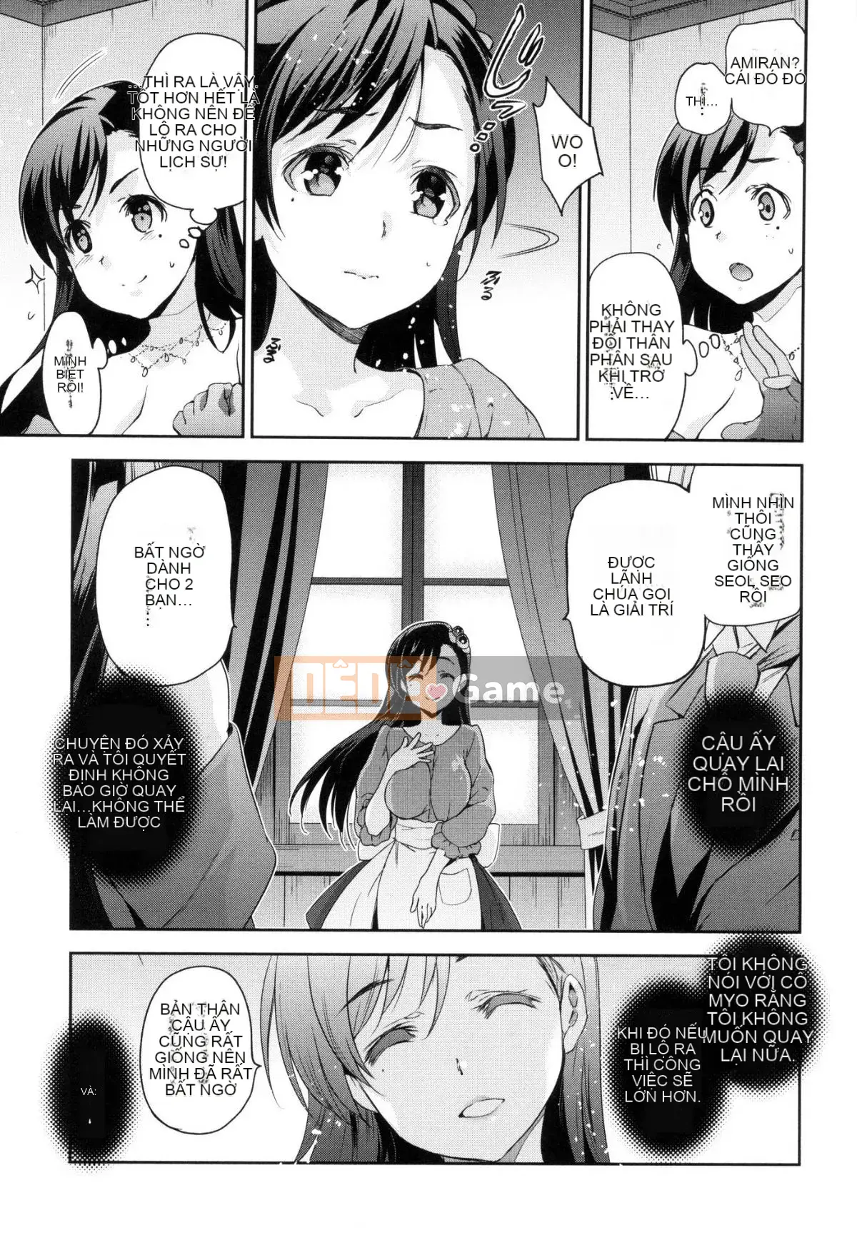 [Xưởng gió như Han][Inue Shinsuke] Himesama Otoshi + Toranoana lợi ích giới hạn Công chúa trưởng thành rơi + lợi ích hố hổ