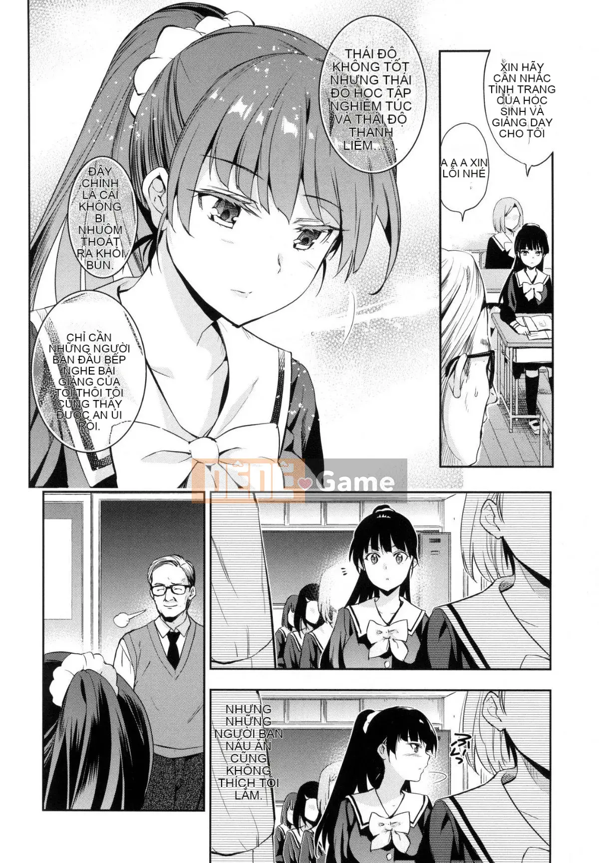 [Xưởng gió như Han][Inue Shinsuke] Himesama Otoshi + Toranoana lợi ích giới hạn Công chúa trưởng thành rơi + lợi ích hố hổ