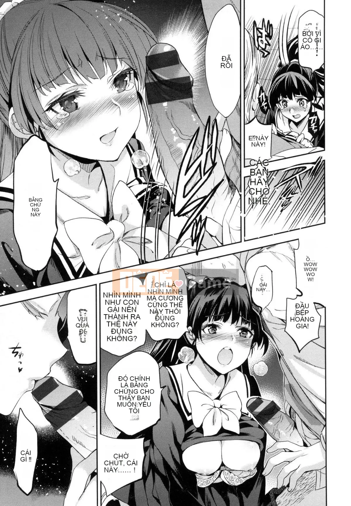 [Xưởng gió như Han][Inue Shinsuke] Himesama Otoshi + Toranoana lợi ích giới hạn Công chúa trưởng thành rơi + lợi ích hố hổ