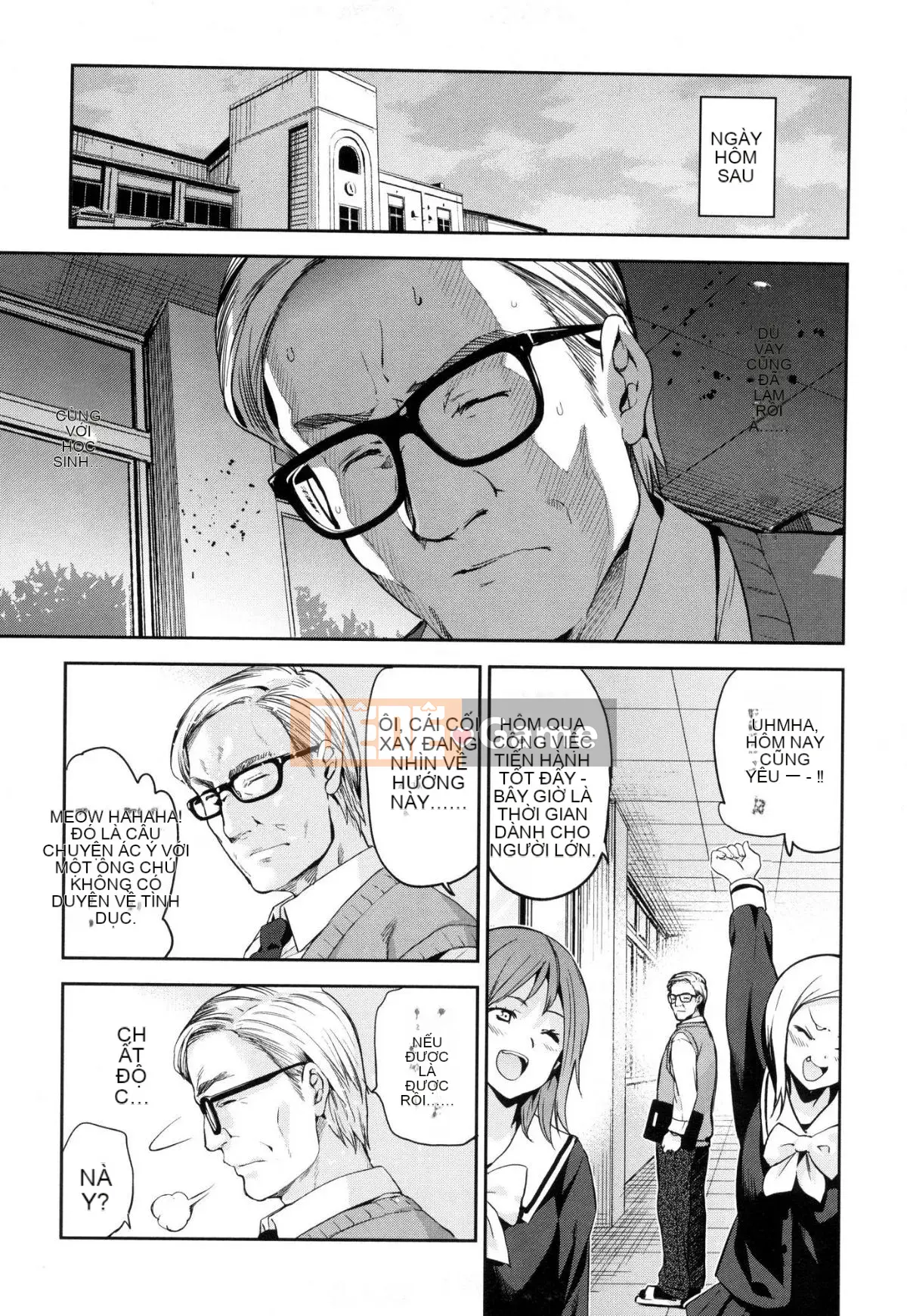 [Xưởng gió như Han][Inue Shinsuke] Himesama Otoshi + Toranoana lợi ích giới hạn Công chúa trưởng thành rơi + lợi ích hố hổ