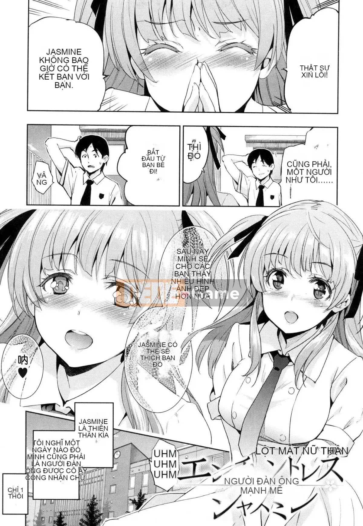 [Xưởng gió như Han][Inue Shinsuke] Himesama Otoshi + Toranoana lợi ích giới hạn Công chúa trưởng thành rơi + lợi ích hố hổ