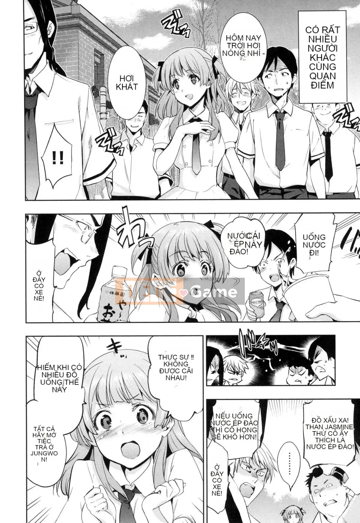 [Xưởng gió như Han][Inue Shinsuke] Himesama Otoshi + Toranoana lợi ích giới hạn Công chúa trưởng thành rơi + lợi ích hố hổ