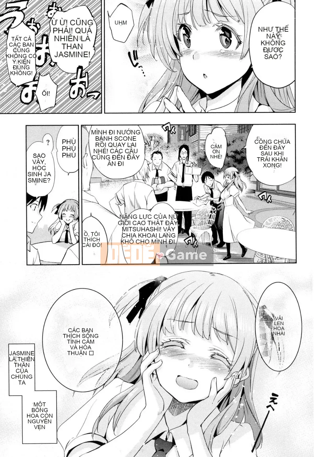 [Xưởng gió như Han][Inue Shinsuke] Himesama Otoshi + Toranoana lợi ích giới hạn Công chúa trưởng thành rơi + lợi ích hố hổ