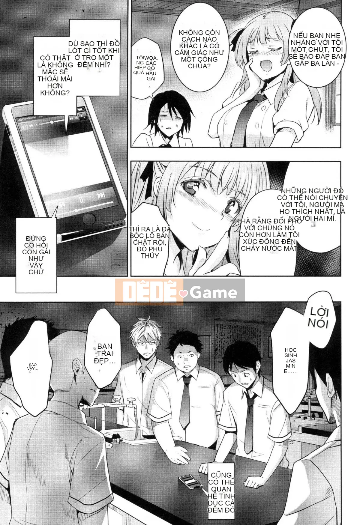 [Xưởng gió như Han][Inue Shinsuke] Himesama Otoshi + Toranoana lợi ích giới hạn Công chúa trưởng thành rơi + lợi ích hố hổ