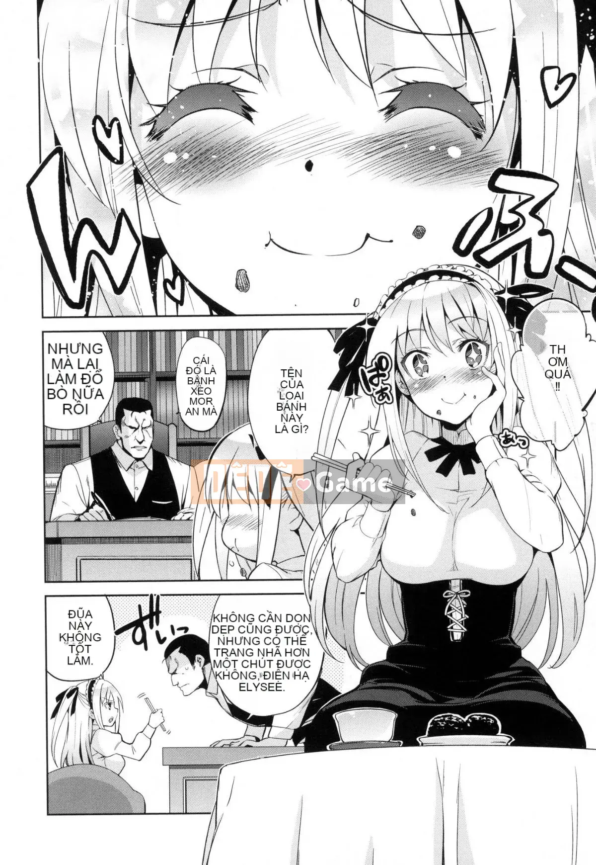 [Xưởng gió như Han][Inue Shinsuke] Himesama Otoshi + Toranoana lợi ích giới hạn Công chúa trưởng thành rơi + lợi ích hố hổ