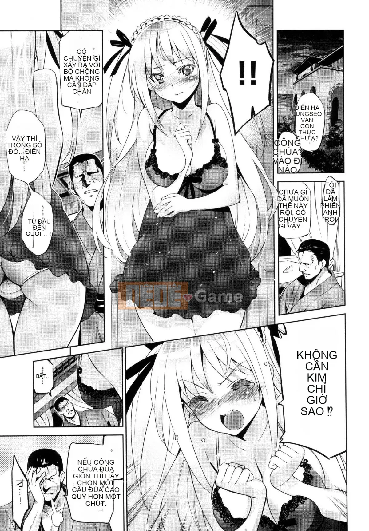 [Xưởng gió như Han][Inue Shinsuke] Himesama Otoshi + Toranoana lợi ích giới hạn Công chúa trưởng thành rơi + lợi ích hố hổ