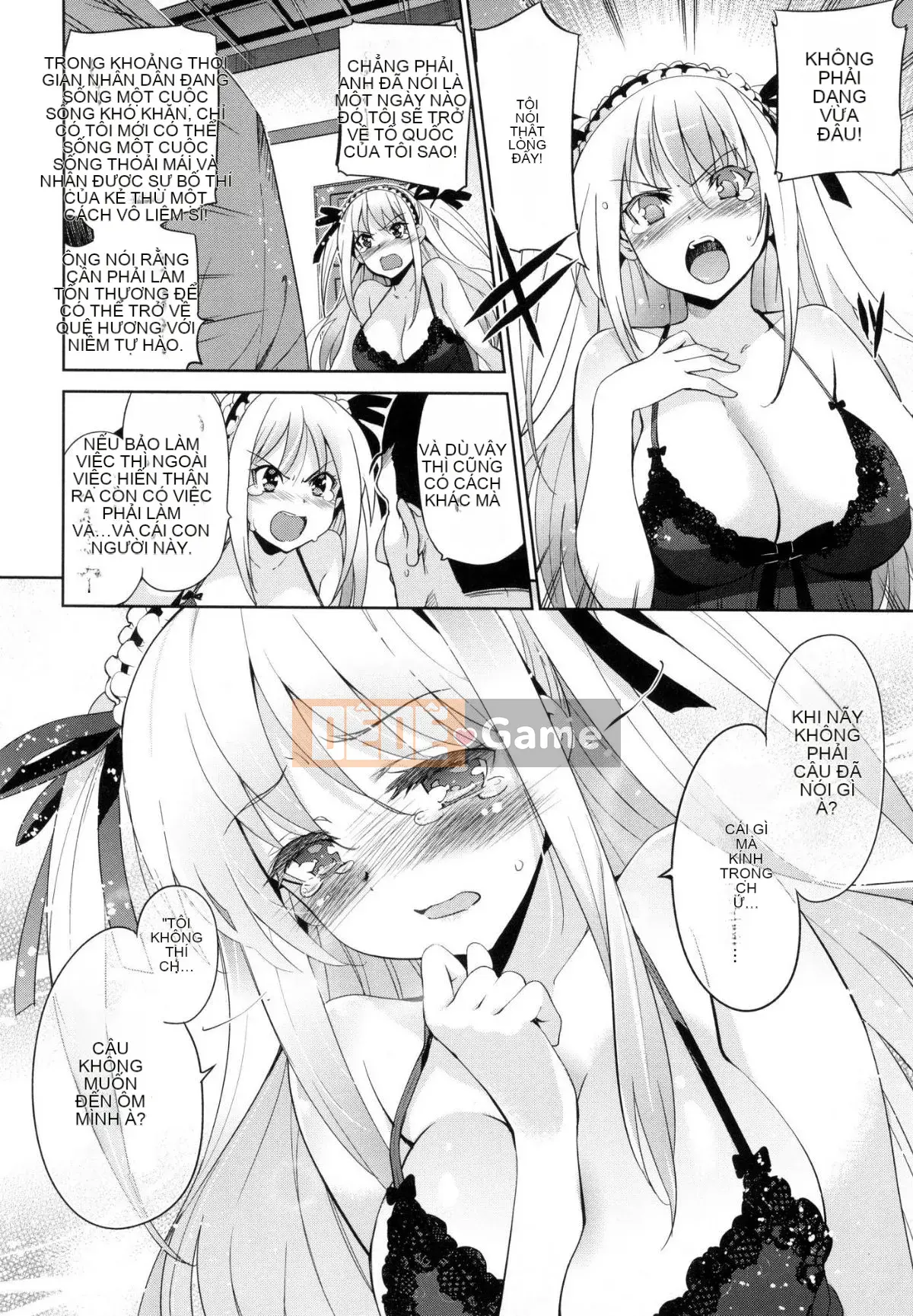 [Xưởng gió như Han][Inue Shinsuke] Himesama Otoshi + Toranoana lợi ích giới hạn Công chúa trưởng thành rơi + lợi ích hố hổ