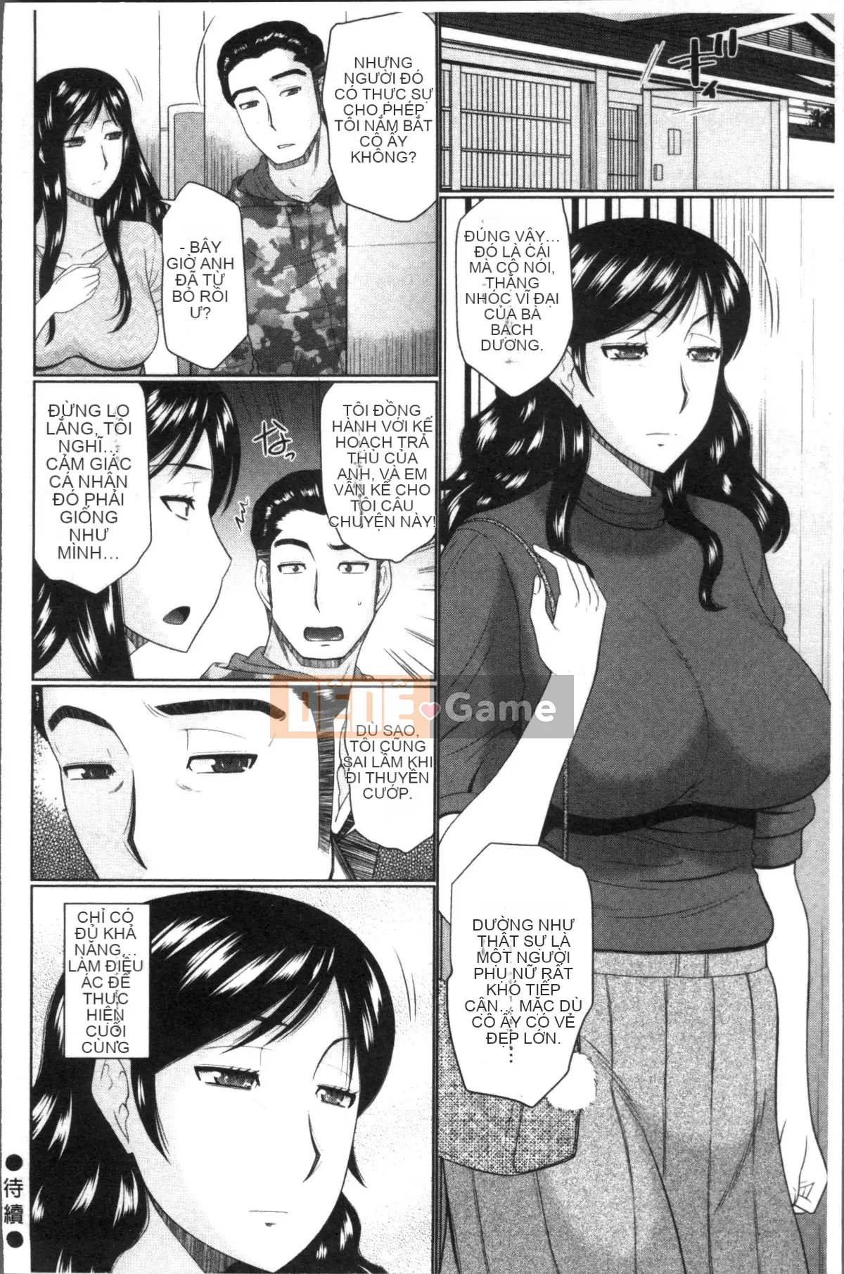 [Nhóm quét 4K][Momoya Hatakeyama] Yêu hàng xóm của bạn