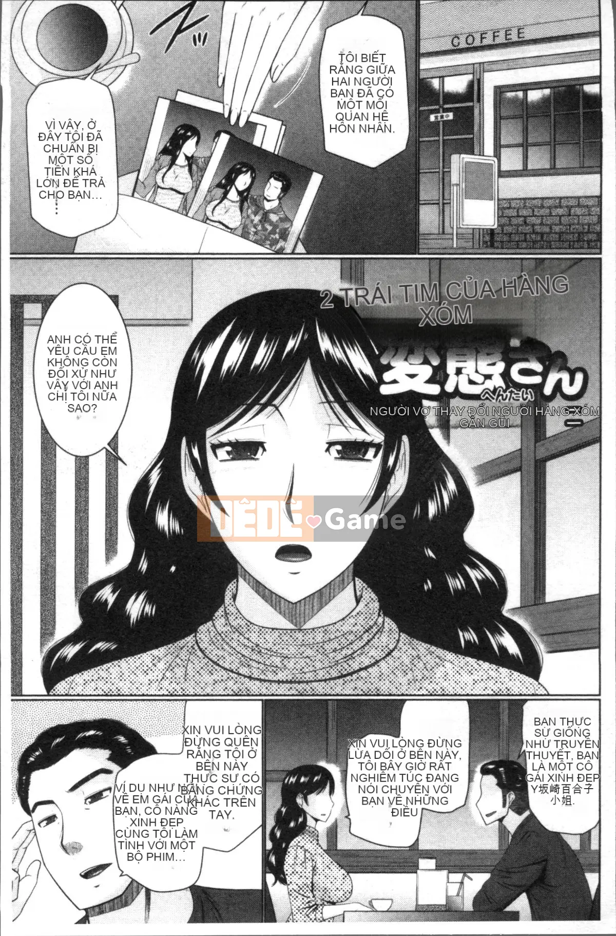 [Nhóm quét 4K][Momoya Hatakeyama] Yêu hàng xóm của bạn