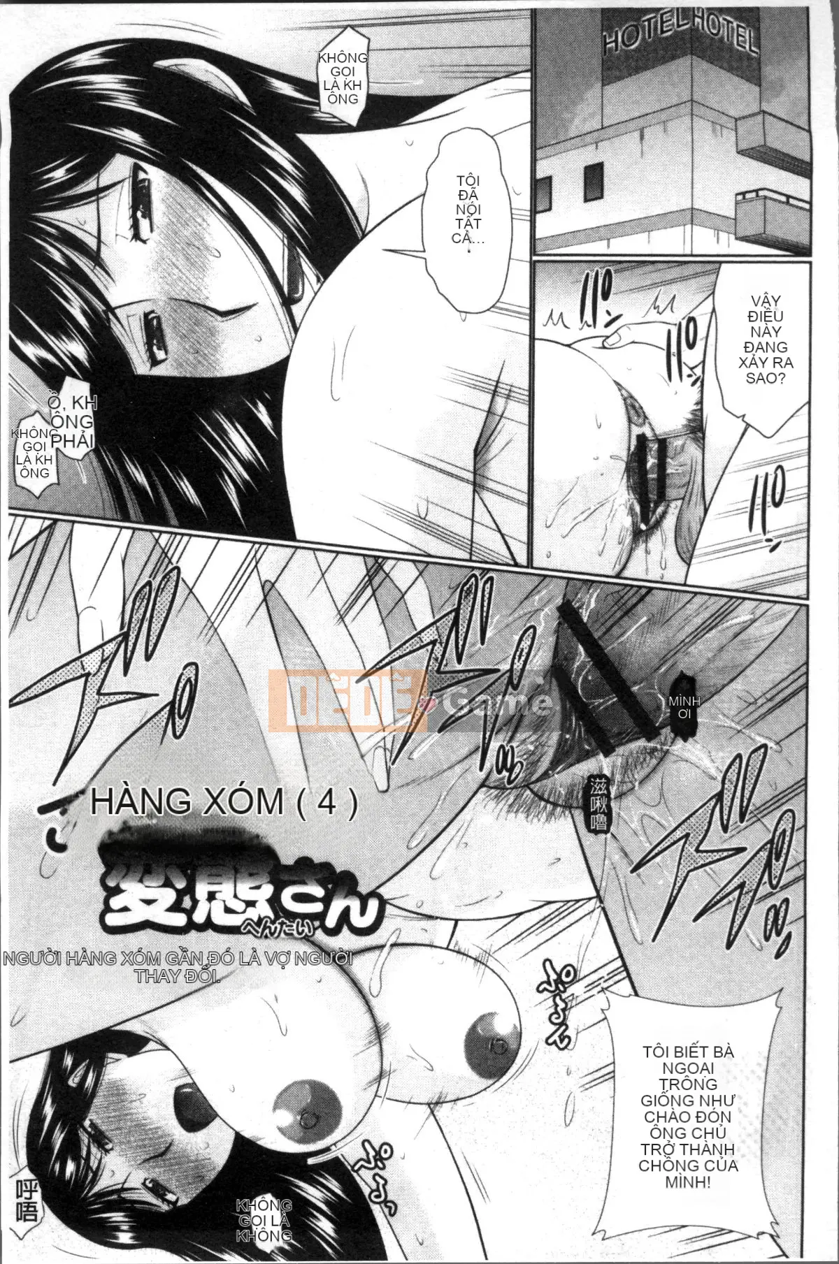 [Nhóm quét 4K][Momoya Hatakeyama] Yêu hàng xóm của bạn