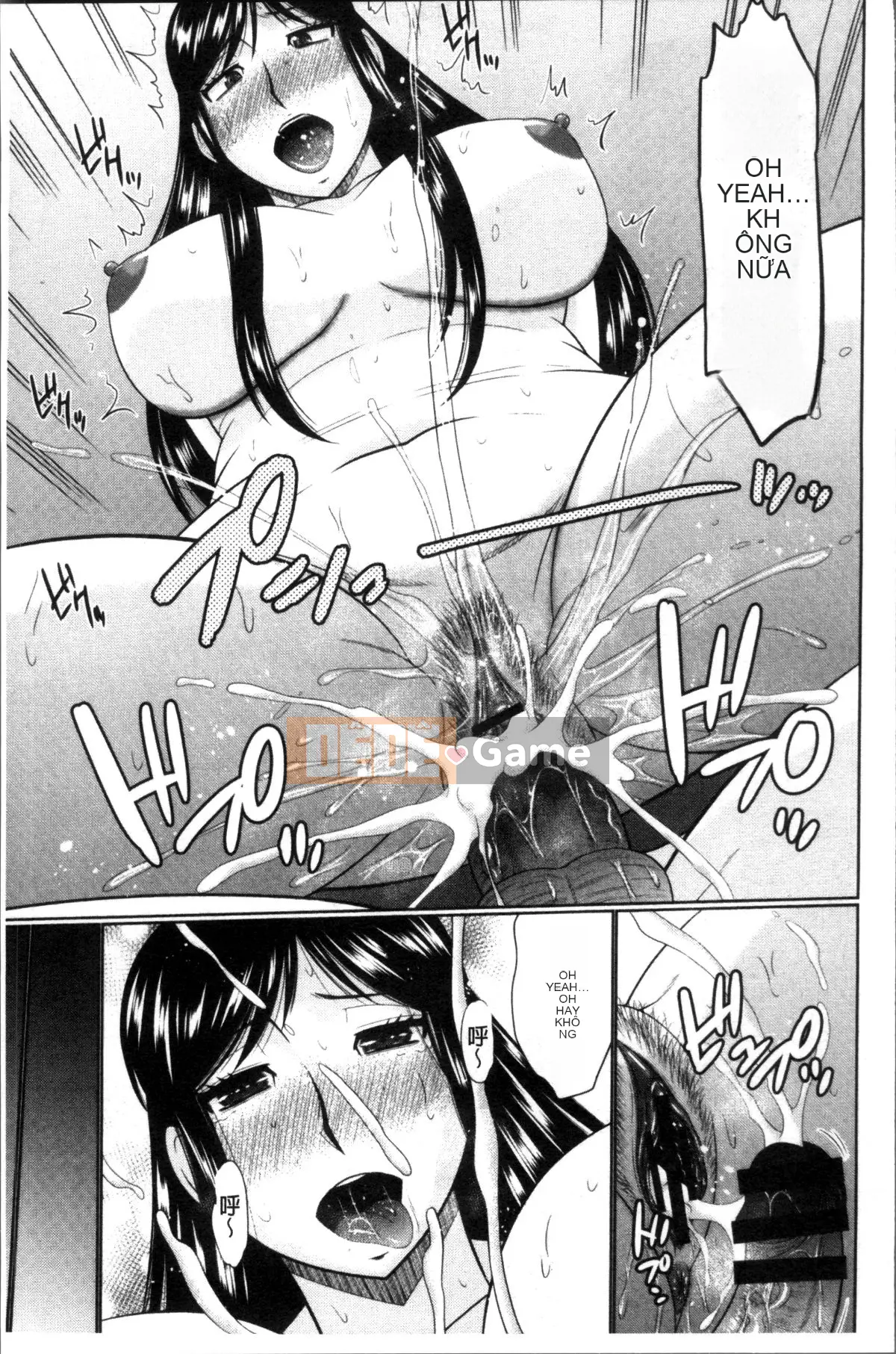 [Nhóm quét 4K][Momoya Hatakeyama] Yêu hàng xóm của bạn