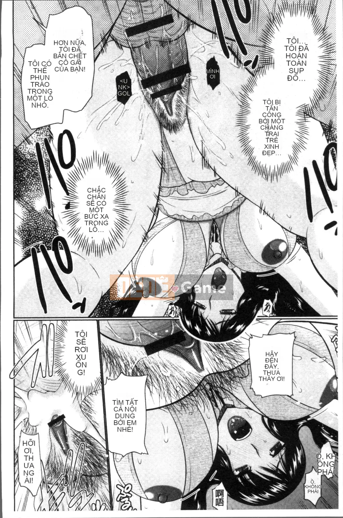 [Nhóm quét 4K][Momoya Hatakeyama] Yêu hàng xóm của bạn