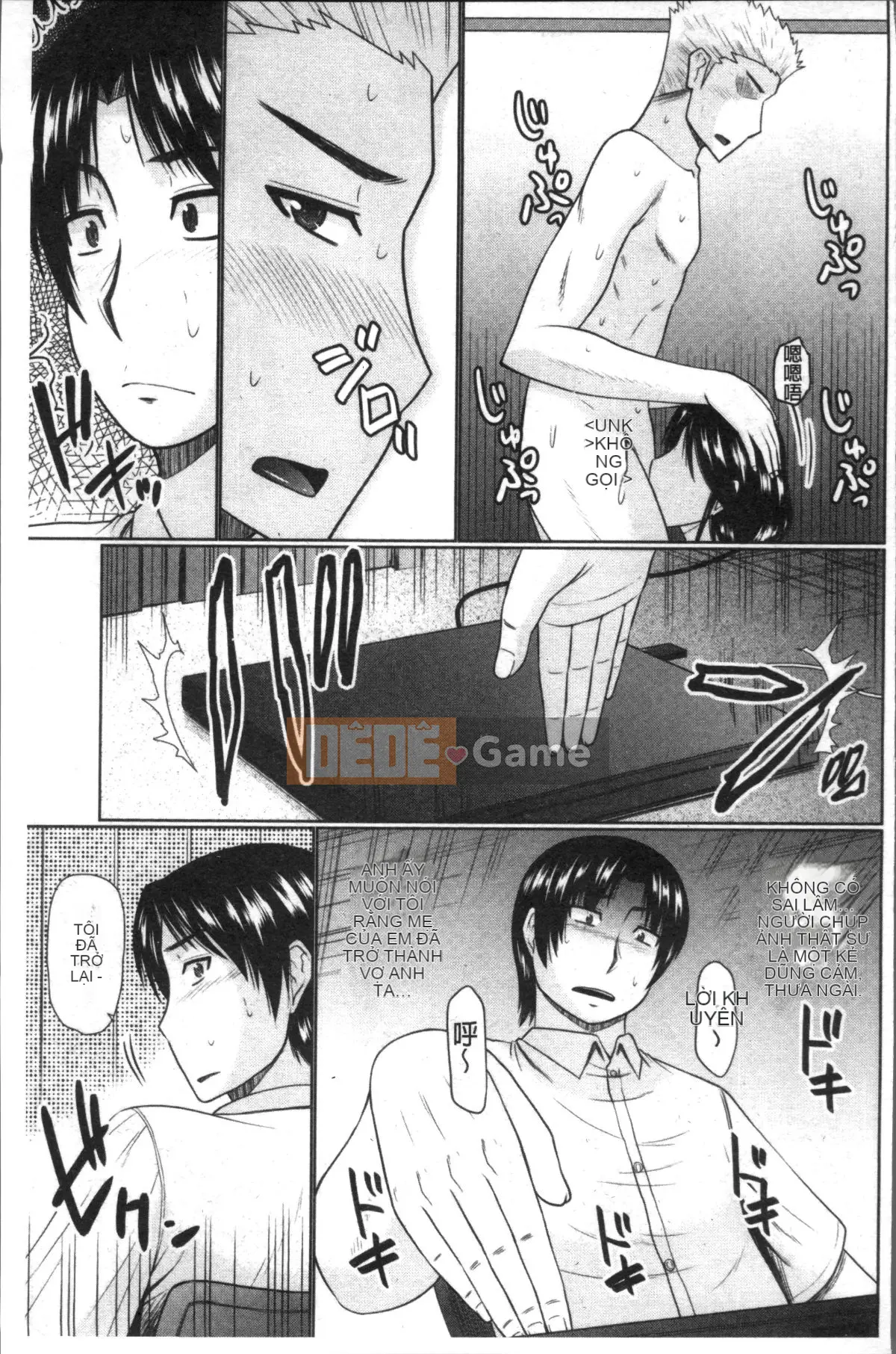 [Nhóm quét 4K][Momoya Hatakeyama] Yêu hàng xóm của bạn