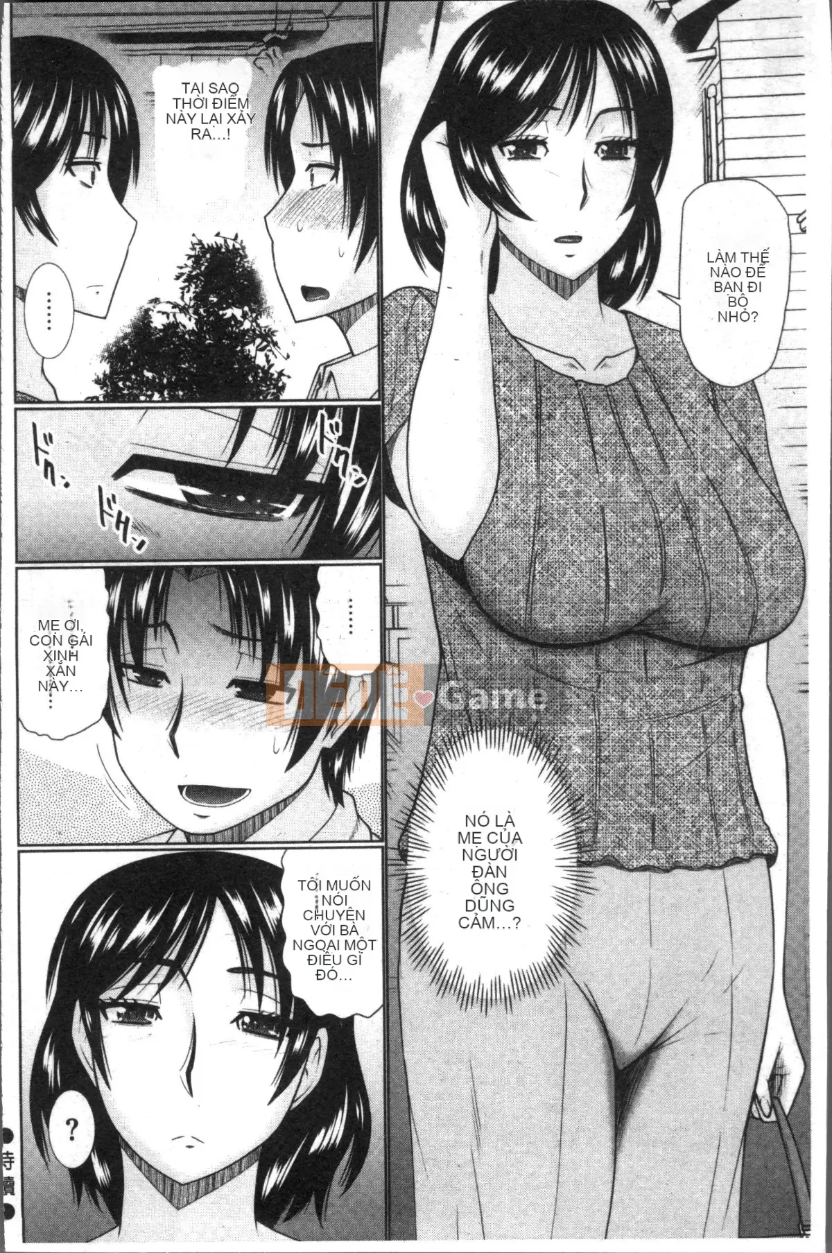 [Nhóm quét 4K][Momoya Hatakeyama] Yêu hàng xóm của bạn