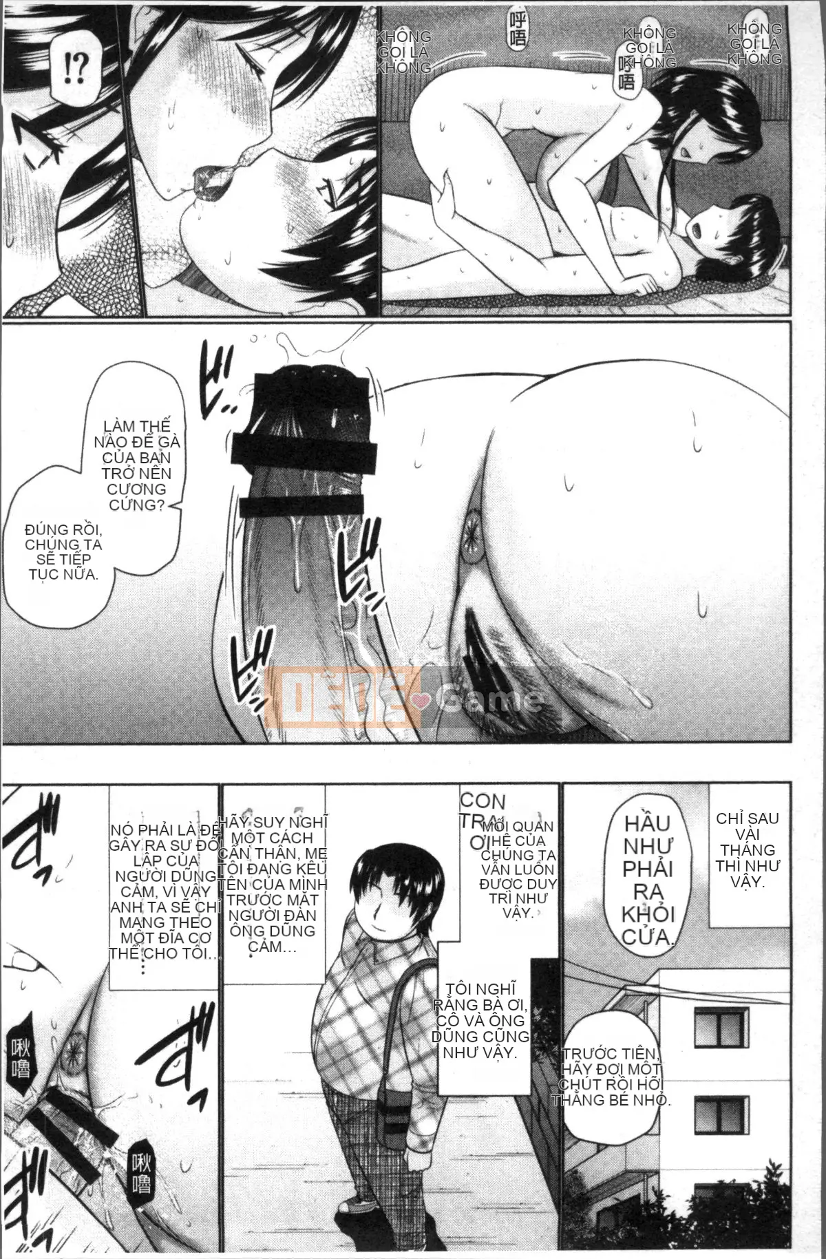 [Nhóm quét 4K][Momoya Hatakeyama] Yêu hàng xóm của bạn