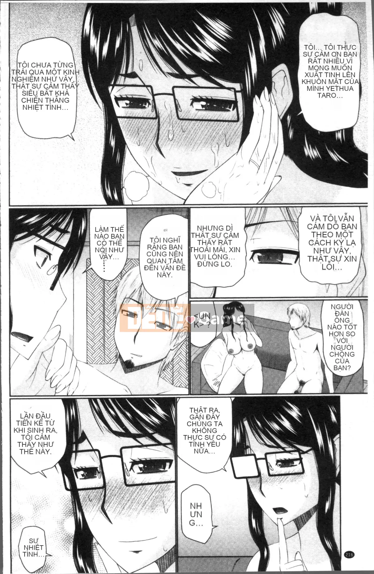 [Nhóm quét 4K][Momoya Hatakeyama] Yêu hàng xóm của bạn