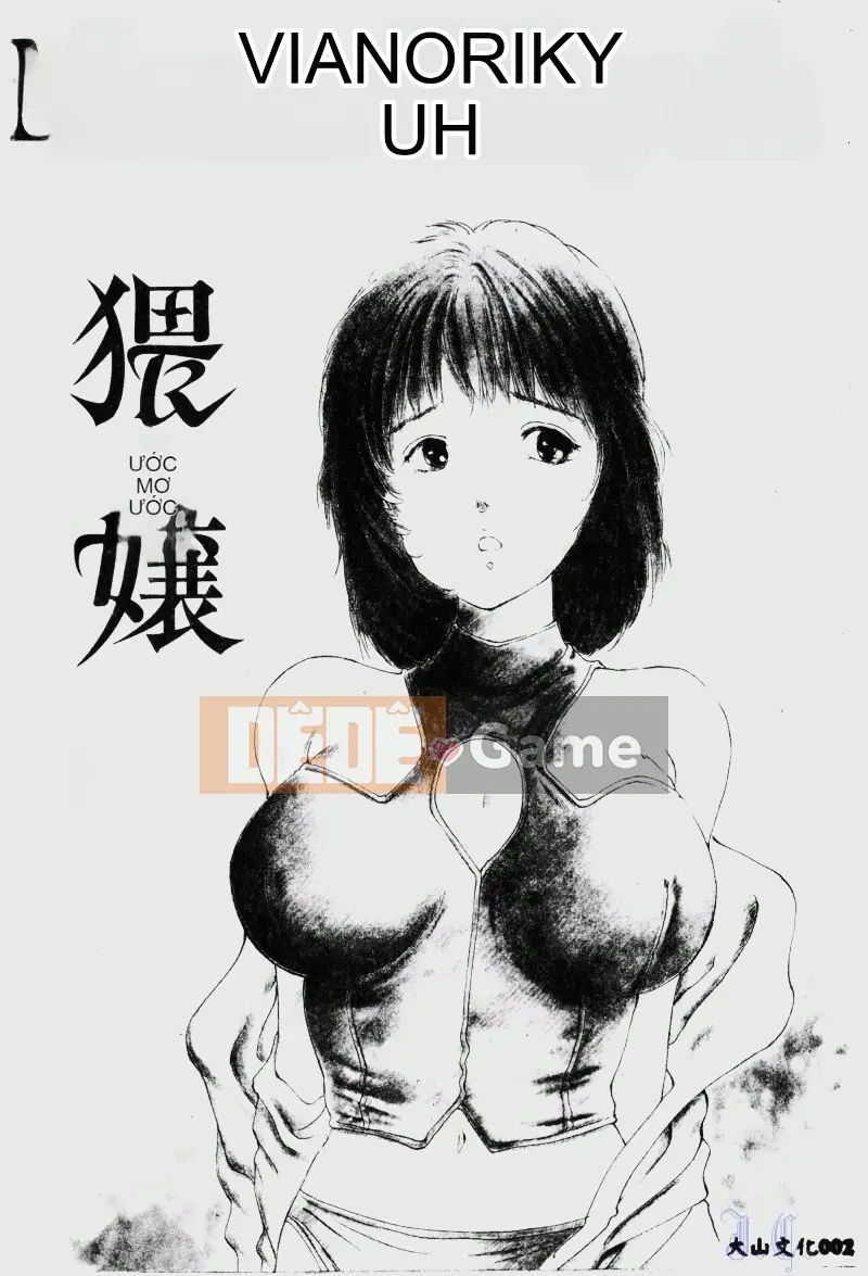 [Wan Lixiu] Cô gái [中]