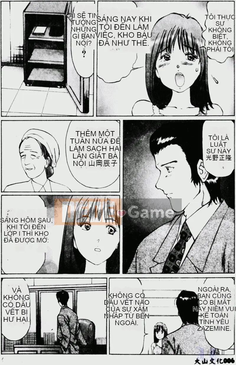 [Wan Lixiu] Cô gái [中]