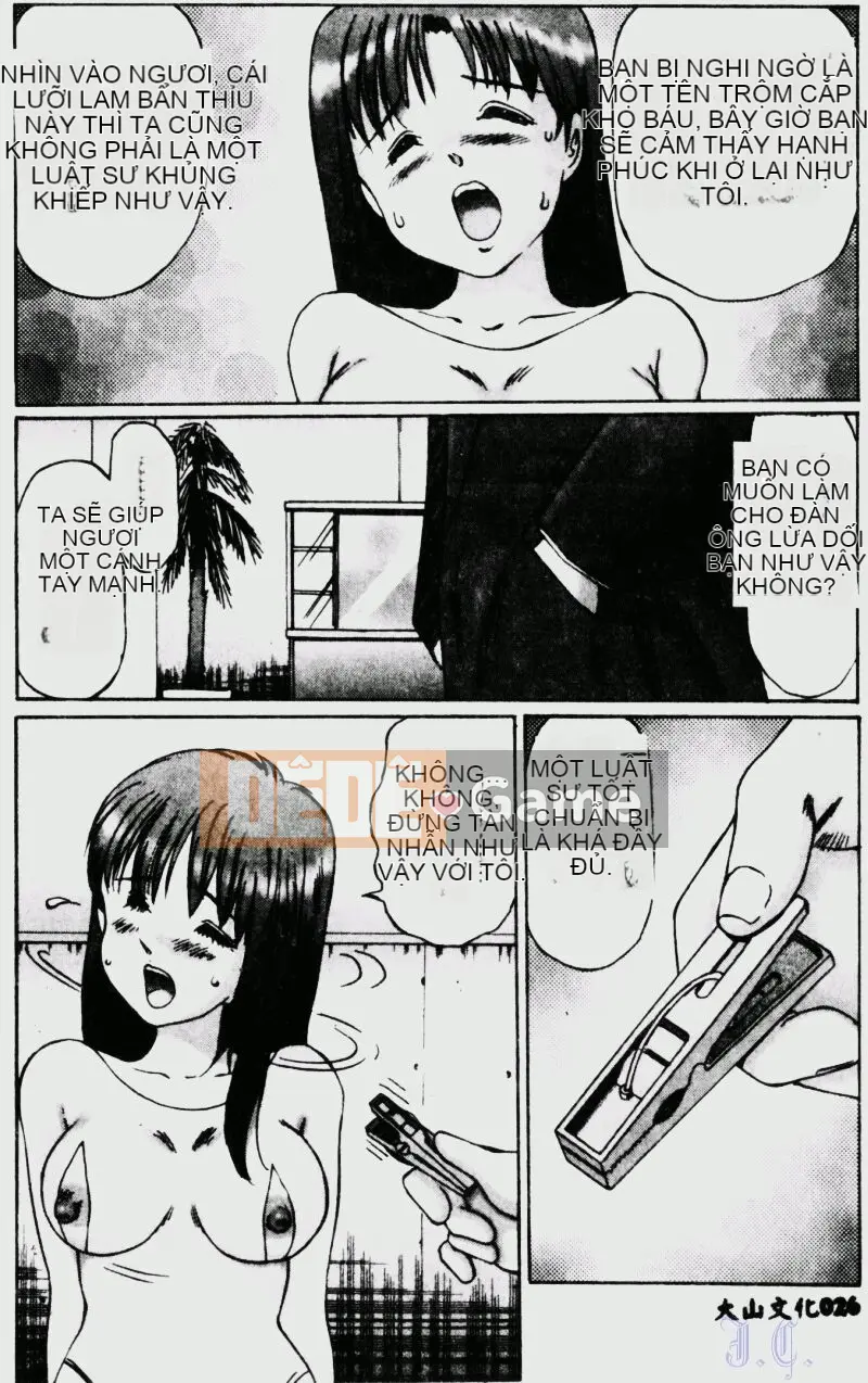 [Wan Lixiu] Cô gái [中]