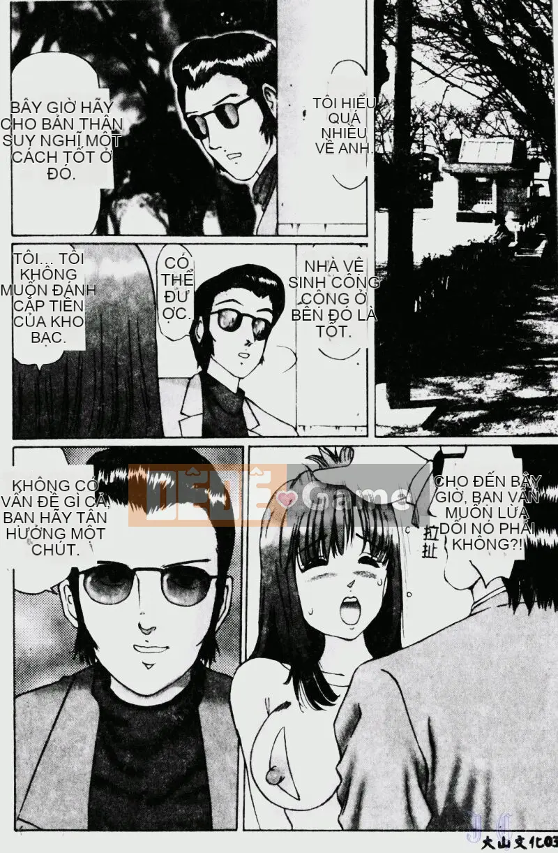 [Wan Lixiu] Cô gái [中]