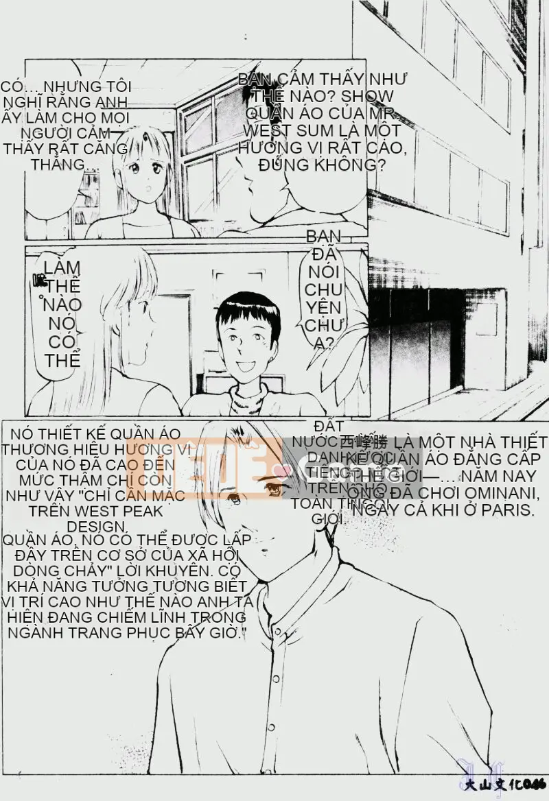 [Wan Lixiu] Cô gái [中]