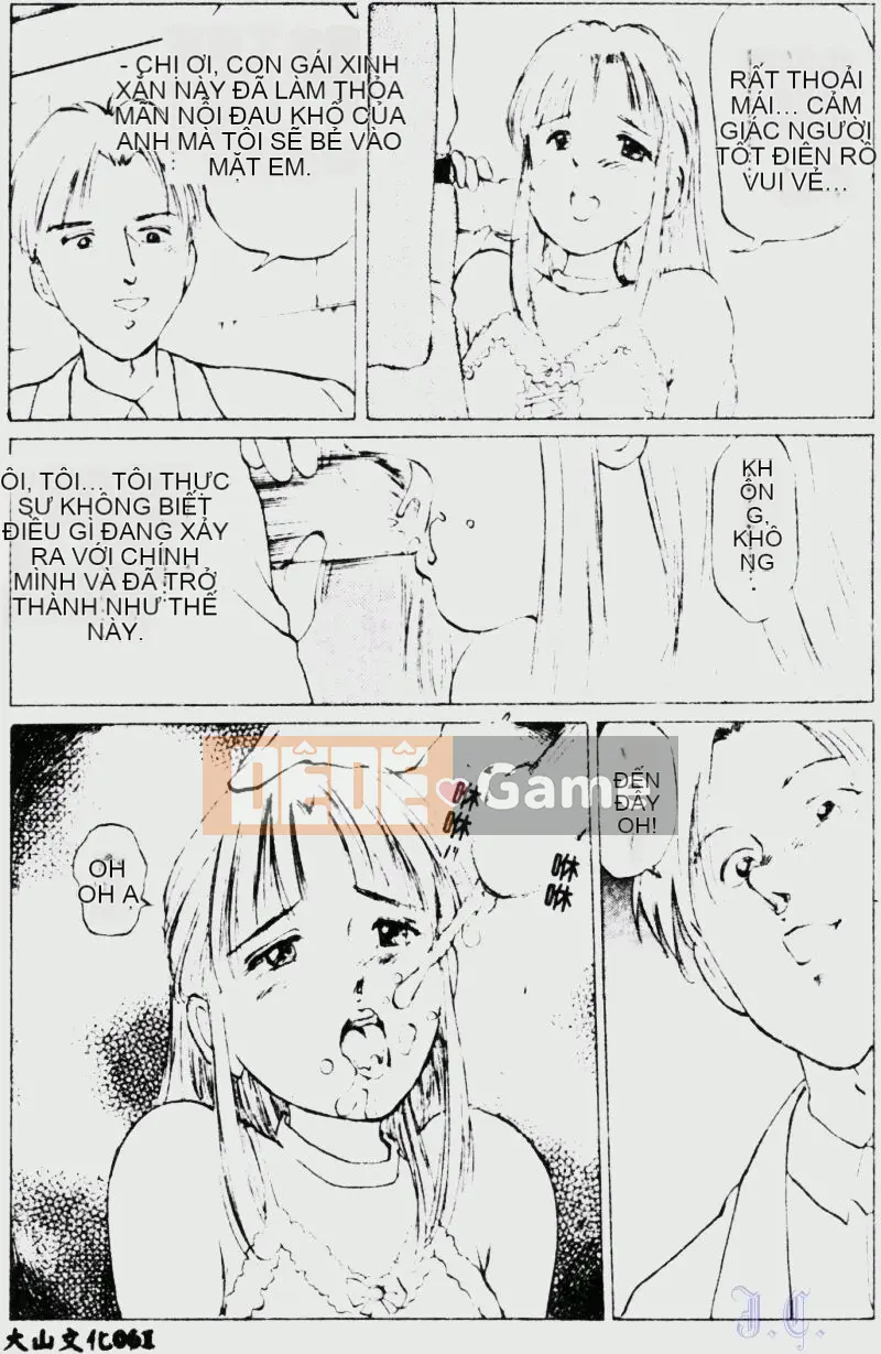 [Wan Lixiu] Cô gái [中]