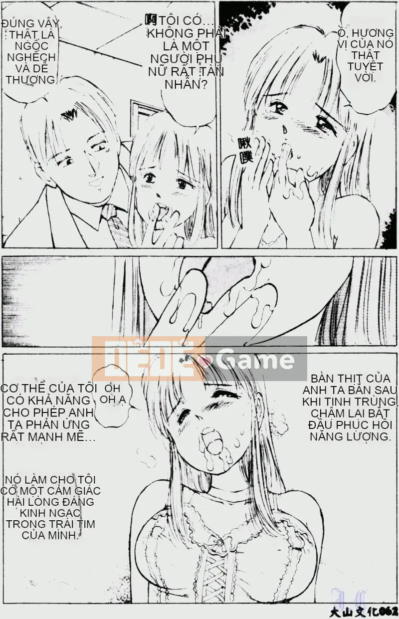 [Wan Lixiu] Cô gái [中]