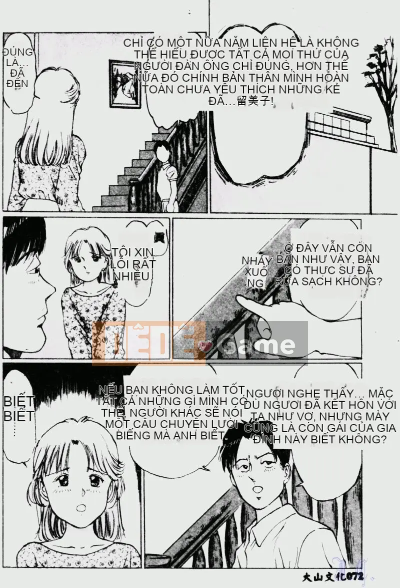 [Wan Lixiu] Cô gái [中]