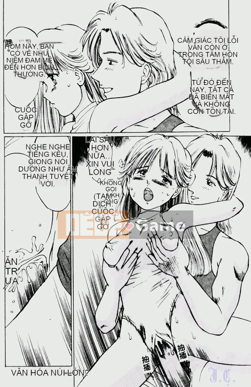 [Wan Lixiu] Cô gái [中]