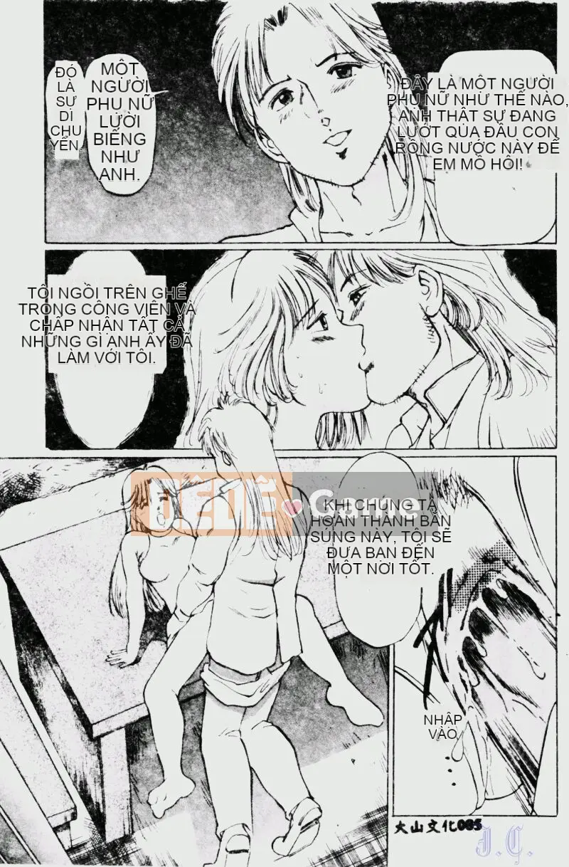 [Wan Lixiu] Cô gái [中]