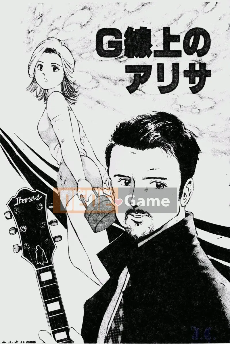 [Wan Lixiu] Cô gái [中]