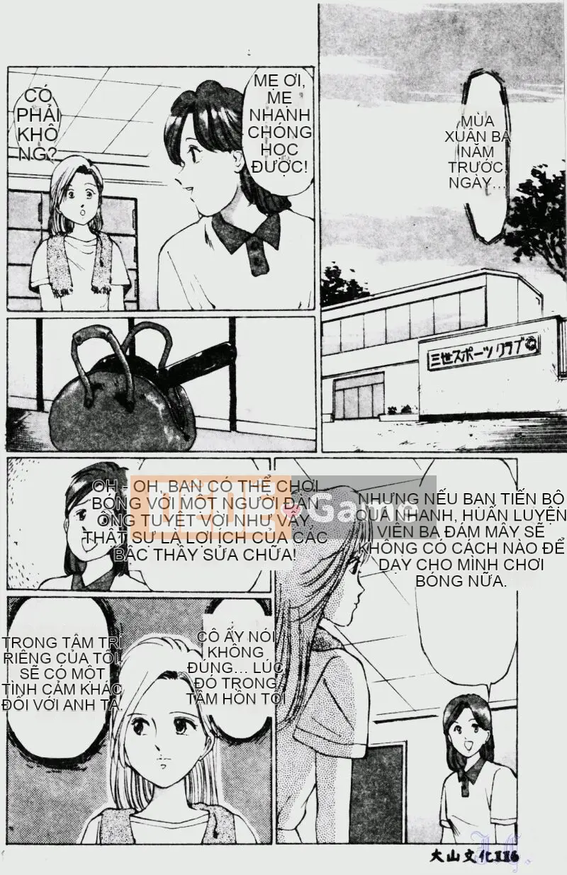 [Wan Lixiu] Cô gái [中]