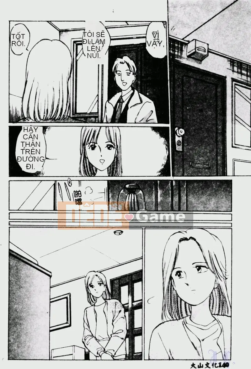 [Wan Lixiu] Cô gái [中]