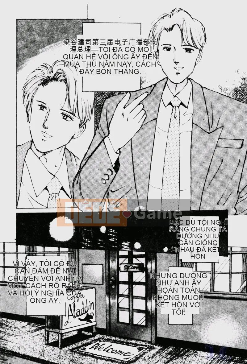 [Wan Lixiu] Cô gái [中]