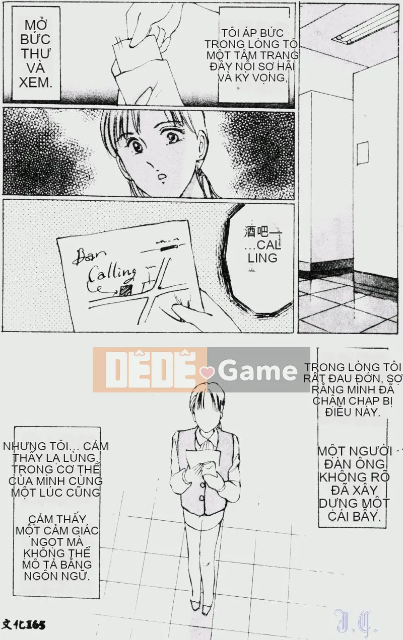 [Wan Lixiu] Cô gái [中]