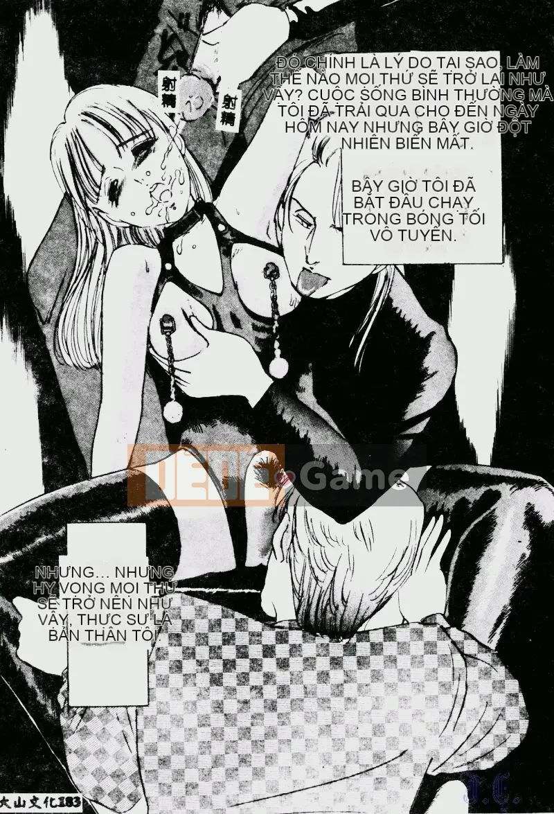 [Wan Lixiu] Cô gái [中]