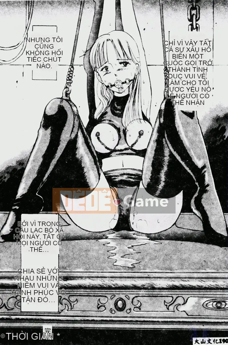 [Wan Lixiu] Cô gái [中]