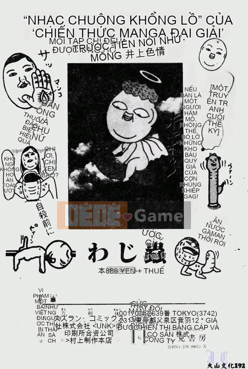 [Wan Lixiu] Cô gái [中]