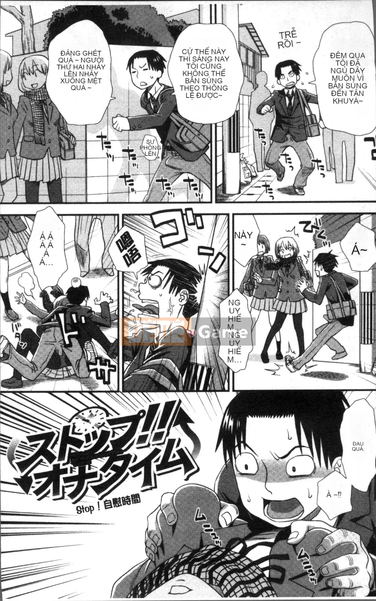 [Nhóm quét 4K][Kudo Hisashi] Đến đúng lúc