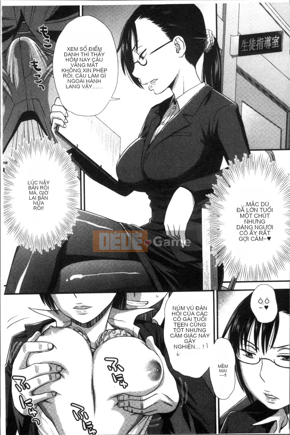 [Nhóm quét 4K][Kudo Hisashi] Đến đúng lúc