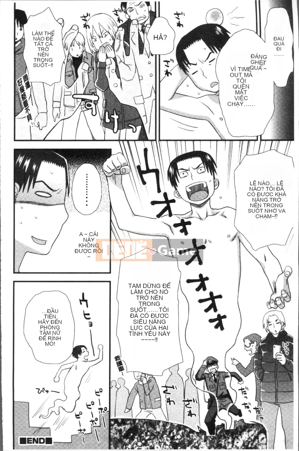 [Nhóm quét 4K][Kudo Hisashi] Đến đúng lúc