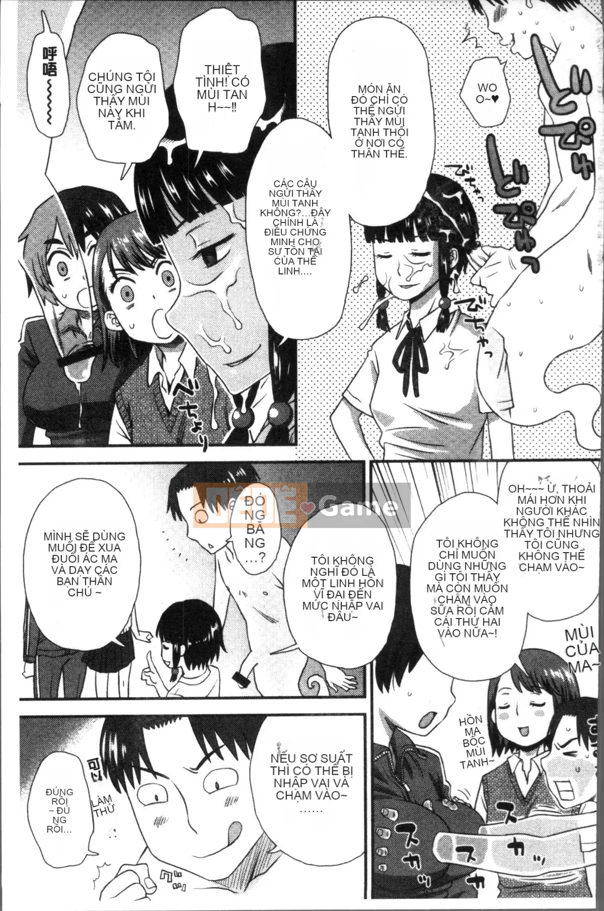 [Nhóm quét 4K][Kudo Hisashi] Đến đúng lúc