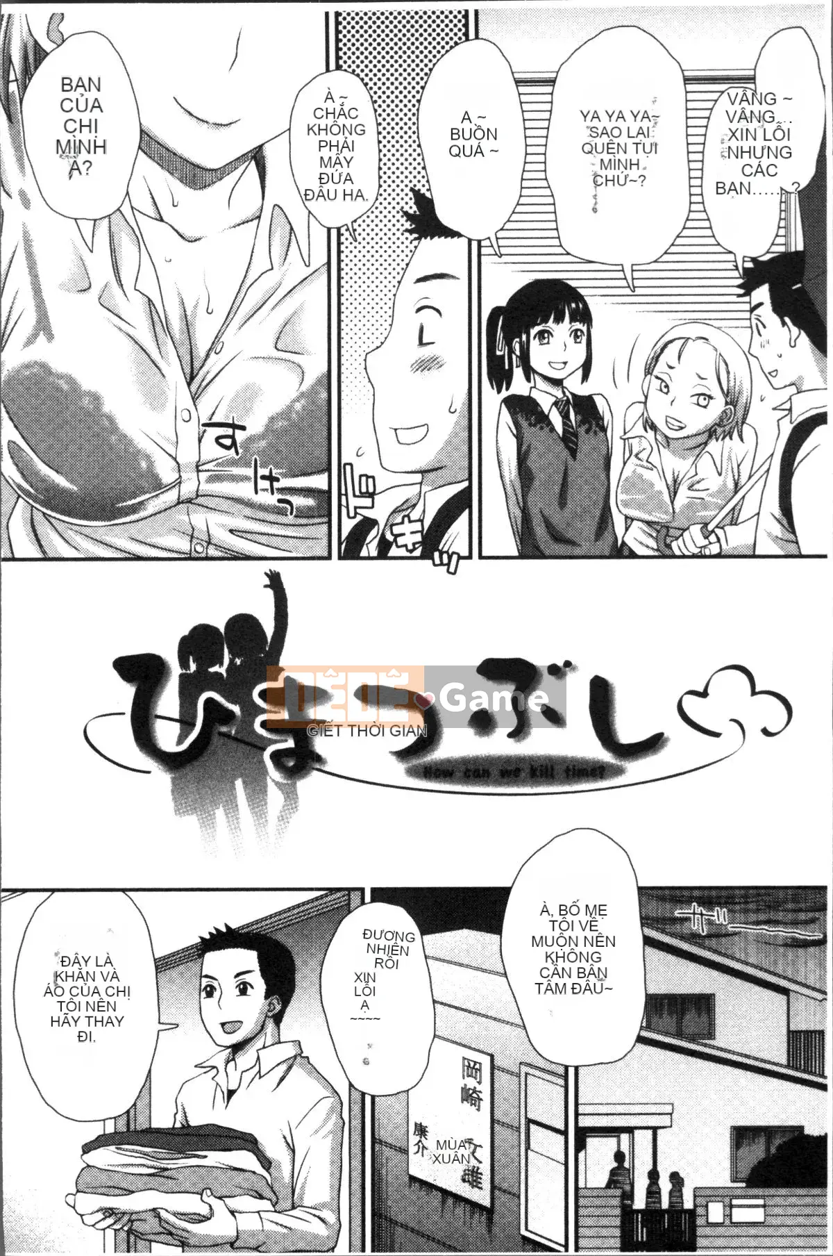 [Nhóm quét 4K][Kudo Hisashi] Đến đúng lúc