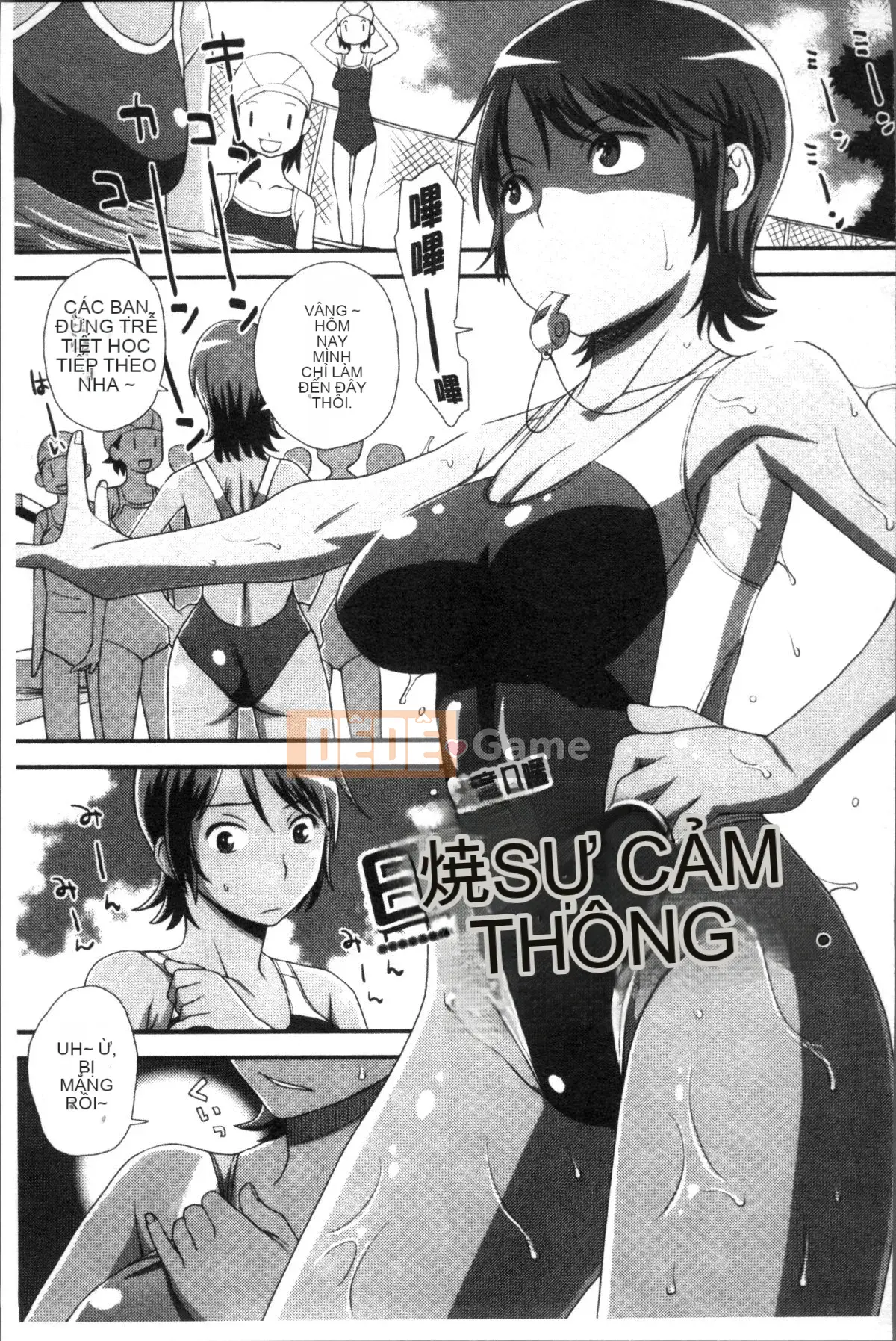 [Nhóm quét 4K][Kudo Hisashi] Đến đúng lúc