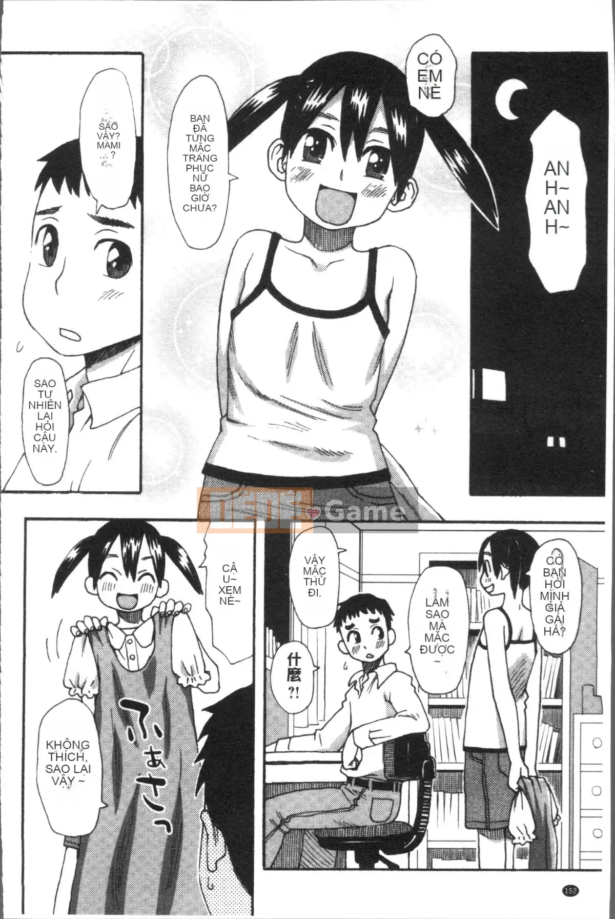 [Nhóm quét 4K][Kudo Hisashi] Đến đúng lúc