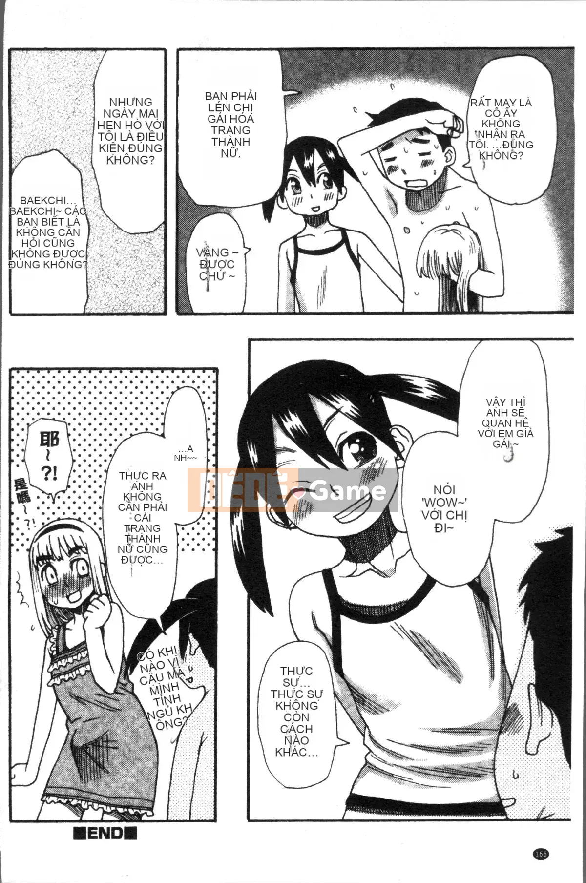 [Nhóm quét 4K][Kudo Hisashi] Đến đúng lúc