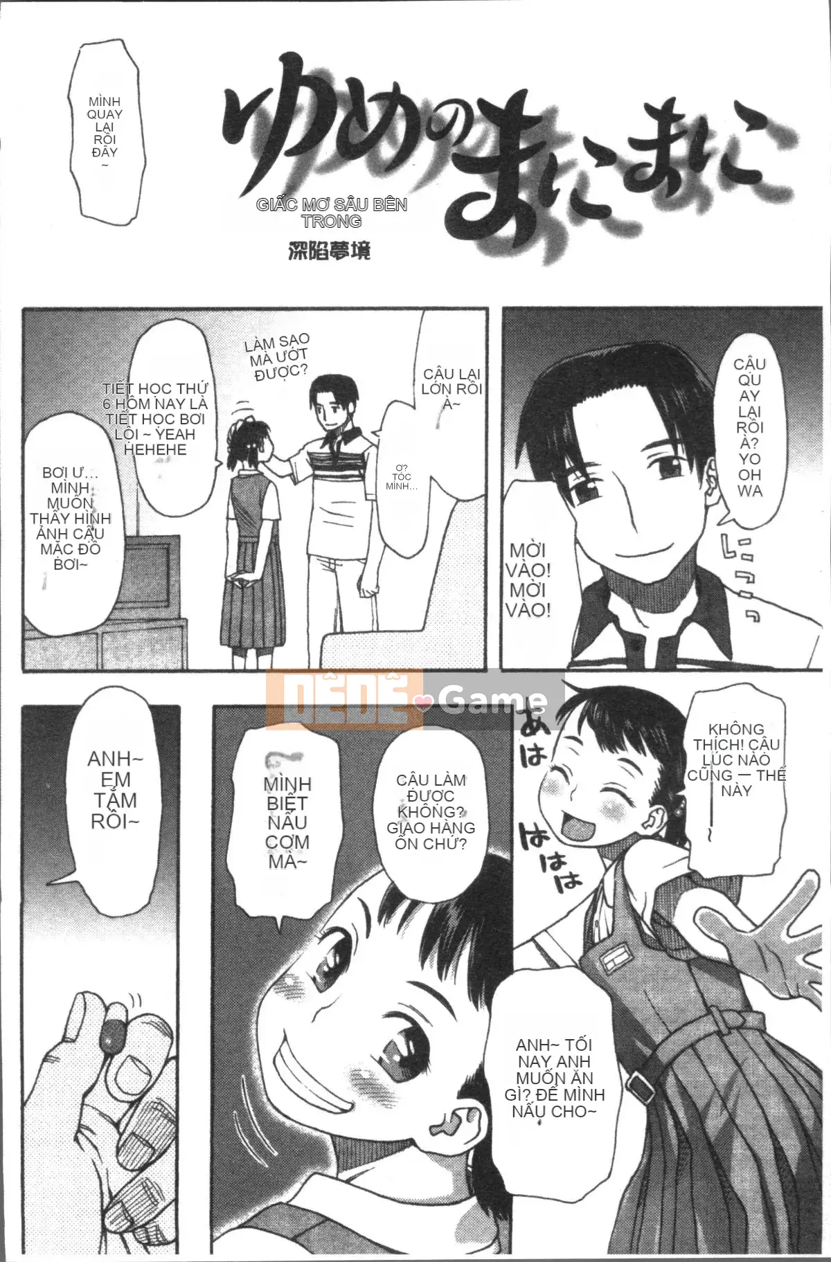 [Nhóm quét 4K][Kudo Hisashi] Đến đúng lúc